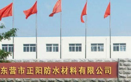 杭州封箱機(jī)