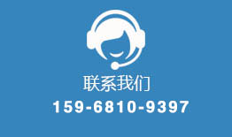 杭州封箱機(jī)