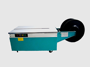 KN500豪華型打包機(jī)